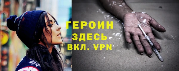 кокаин колумбия Беломорск