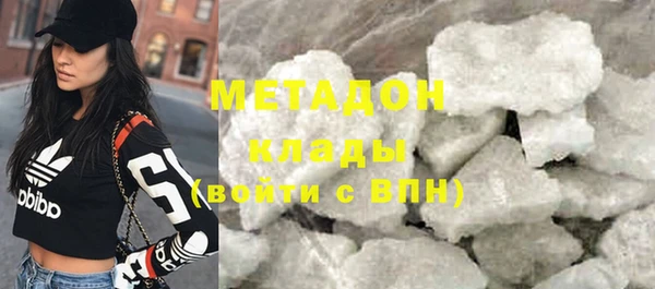 круглые Белоозёрский