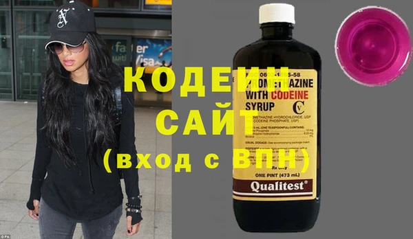 кокаин Белокуриха