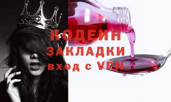 круглые Белоозёрский