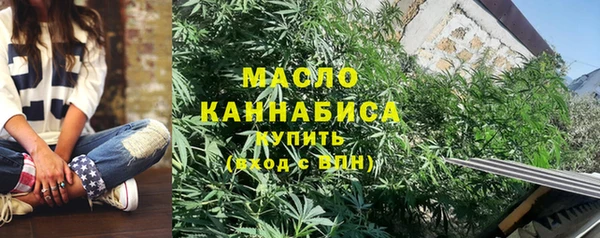 круглые Белоозёрский