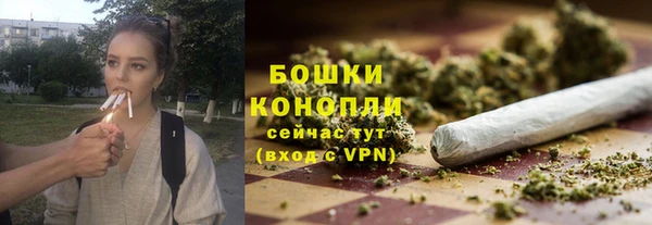 кокаин колумбия Беломорск