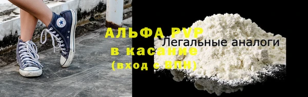 круглые Белоозёрский