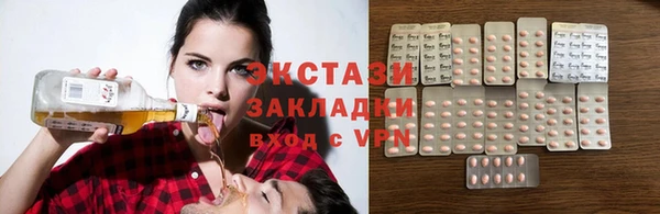 круглые Белоозёрский