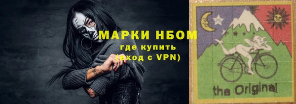 круглые Белоозёрский