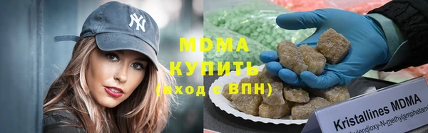 кокаин Белокуриха