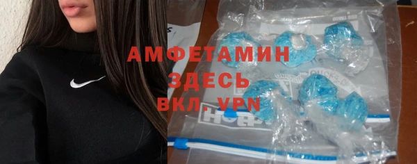 кокаин колумбия Беломорск