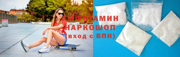круглые Белоозёрский