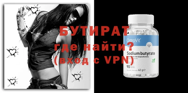 круглые Белоозёрский