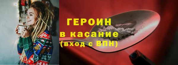 круглые Белоозёрский