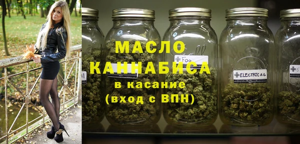 круглые Белоозёрский