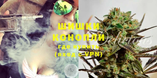 кокаин колумбия Беломорск