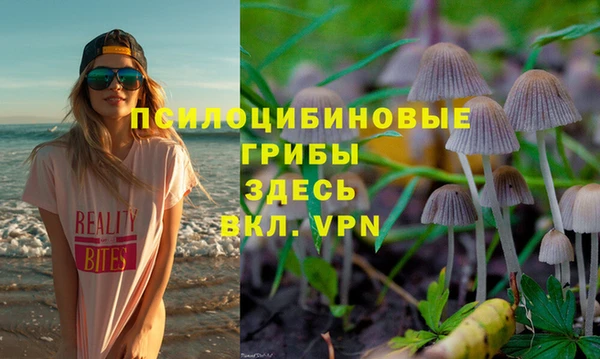 круглые Белоозёрский