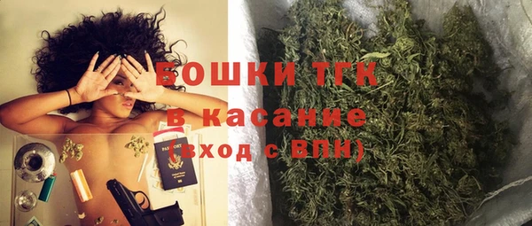 кокаин Белокуриха