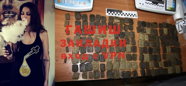 кокаин колумбия Беломорск