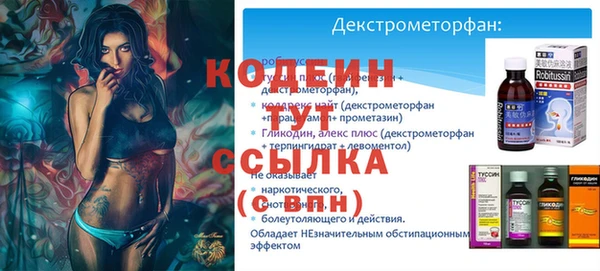 круглые Белоозёрский