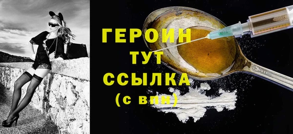 круглые Белоозёрский