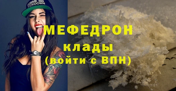 круглые Белоозёрский