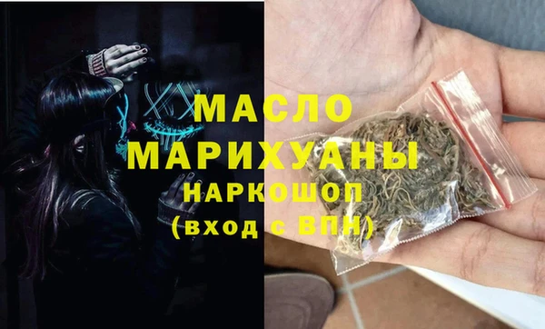 круглые Белоозёрский