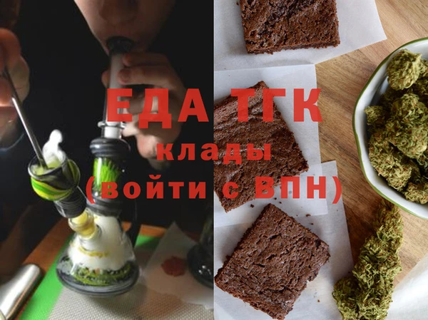 круглые Белоозёрский