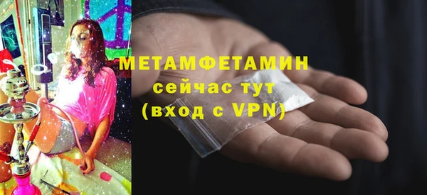 кокаин колумбия Беломорск