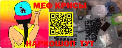 ГАЛЛЮЦИНОГЕННЫЕ ГРИБЫ Кунгур