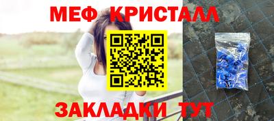 ГАЛЛЮЦИНОГЕННЫЕ ГРИБЫ Кунгур