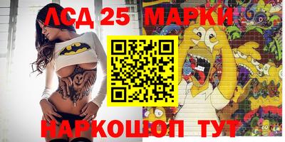 apvp Можайск