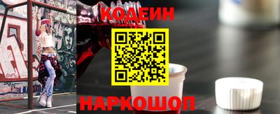 молекула духа Кулебаки