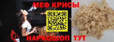 ГАЛЛЮЦИНОГЕННЫЕ ГРИБЫ Кунгур