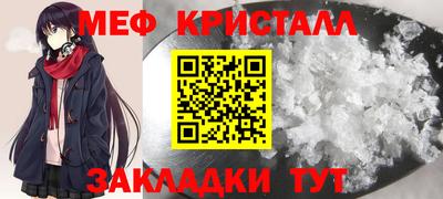 Альфа ПВП Кумертау