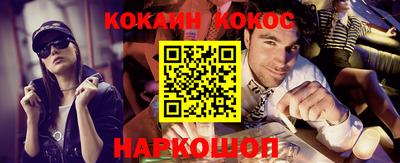 Альфа ПВП Кумертау