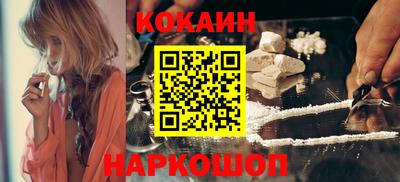 молекула духа Кулебаки