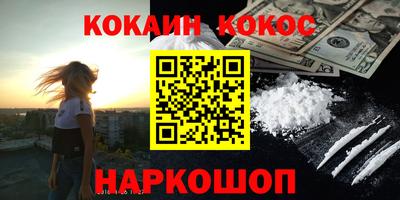 Альфа ПВП Кумертау
