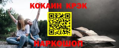 Альфа ПВП Кумертау