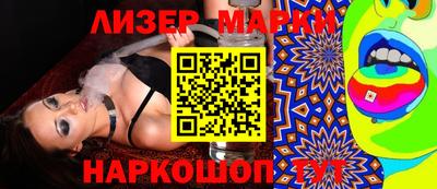 Альфа ПВП Кумертау