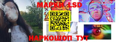Альфа ПВП Кумертау