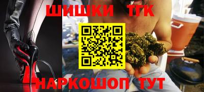 круглые Моздок