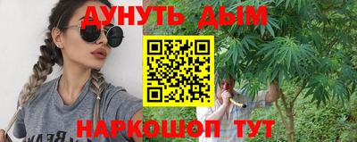 ГАЛЛЮЦИНОГЕННЫЕ ГРИБЫ Кунгур