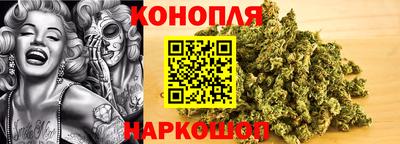 молекула духа Кулебаки