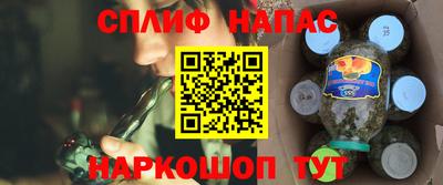 ГАЛЛЮЦИНОГЕННЫЕ ГРИБЫ Кунгур