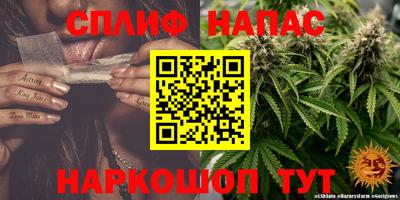 Альфа ПВП Кумертау