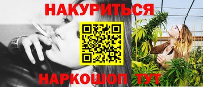 ГАЛЛЮЦИНОГЕННЫЕ ГРИБЫ Кунгур