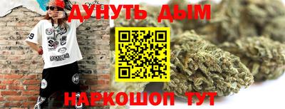 ГАЛЛЮЦИНОГЕННЫЕ ГРИБЫ Кунгур