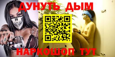 молекула духа Кулебаки
