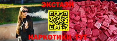 Альфа ПВП Кумертау