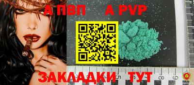 ГАЛЛЮЦИНОГЕННЫЕ ГРИБЫ Кунгур