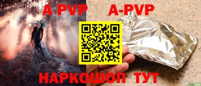 ГАЛЛЮЦИНОГЕННЫЕ ГРИБЫ Кунгур