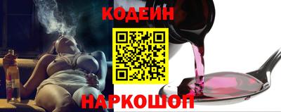 ГАЛЛЮЦИНОГЕННЫЕ ГРИБЫ Кунгур