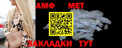 ГАЛЛЮЦИНОГЕННЫЕ ГРИБЫ Кунгур